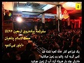 پروندۀ ویژه | سفرنامۀ اربعین 94 حجت الاسلام پناهیان