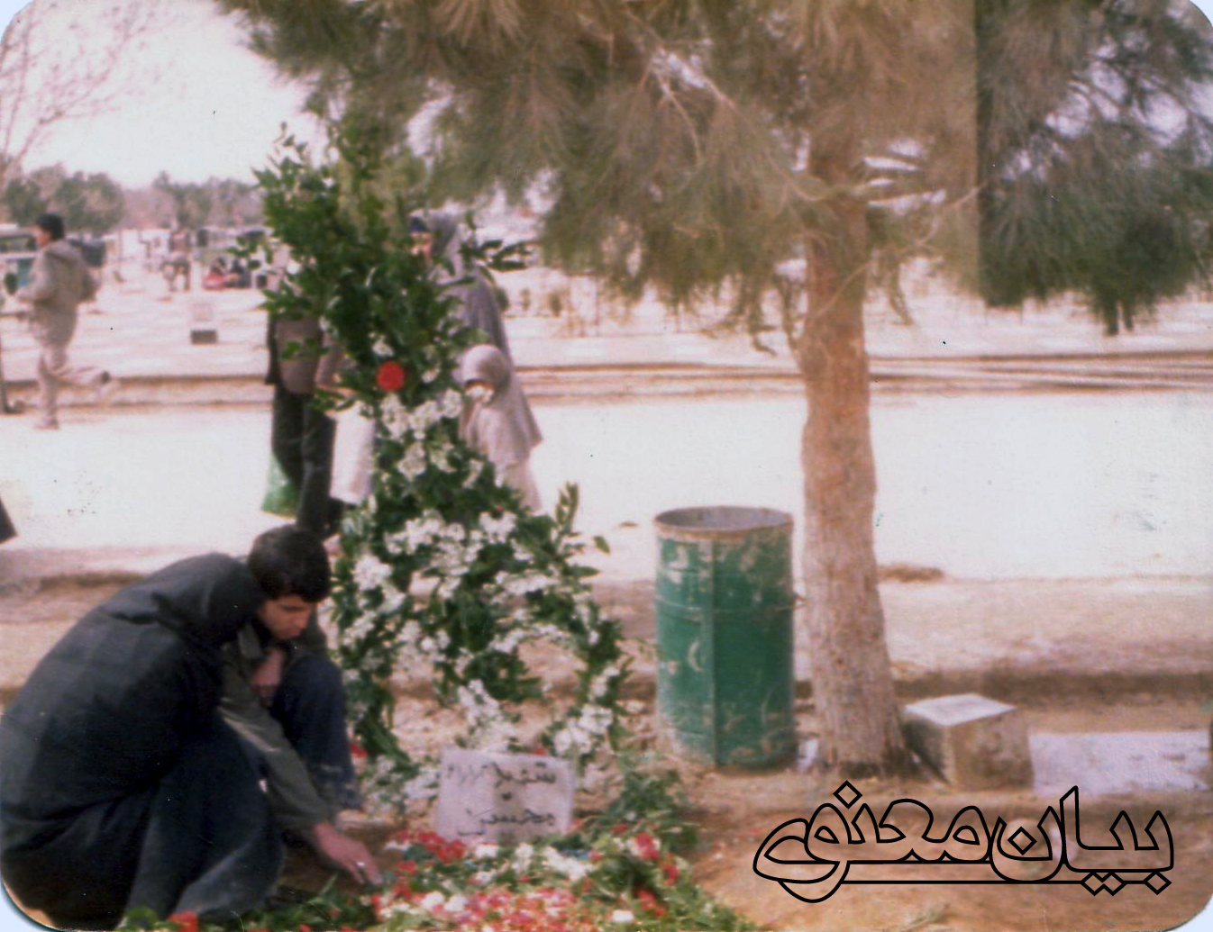 گزارش تصویری | شهید محسن زیارتی