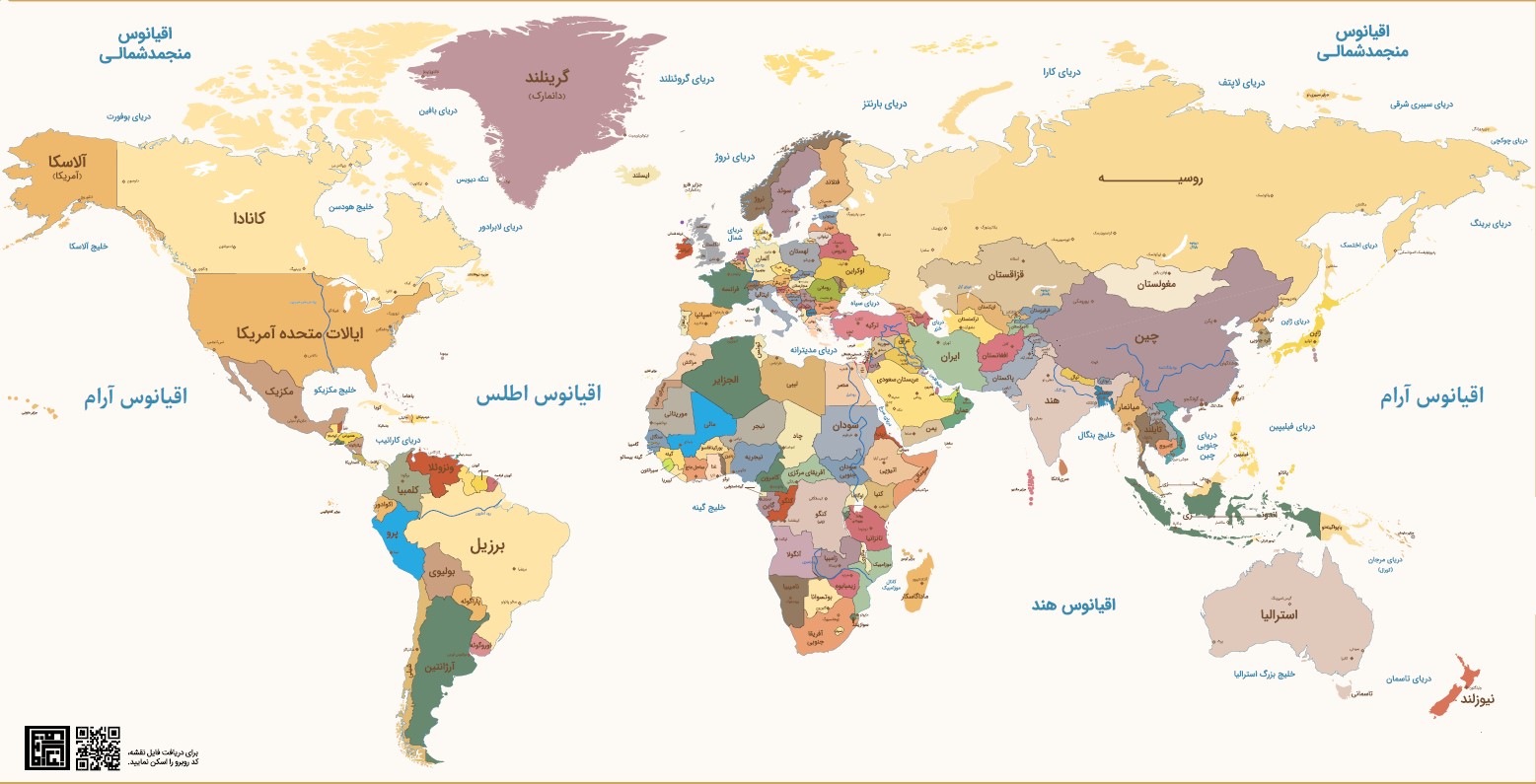 کدام کشور سرش کلاه نمی‌رود؟ + فایل بازطراحی شدۀ نقشۀ جهان