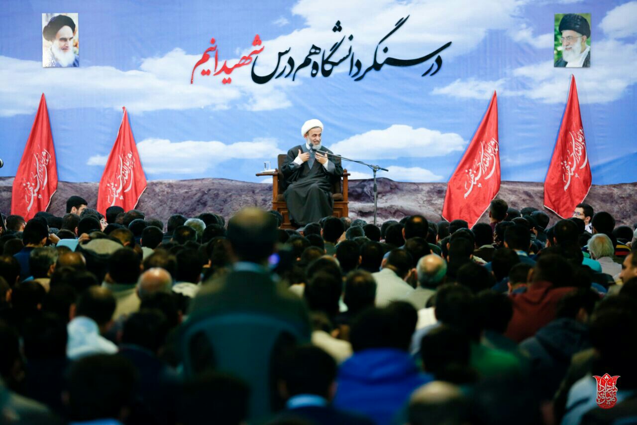 گزارش تصویری - یادوارۀ شهدای دانشگاه امام صادق(ع)