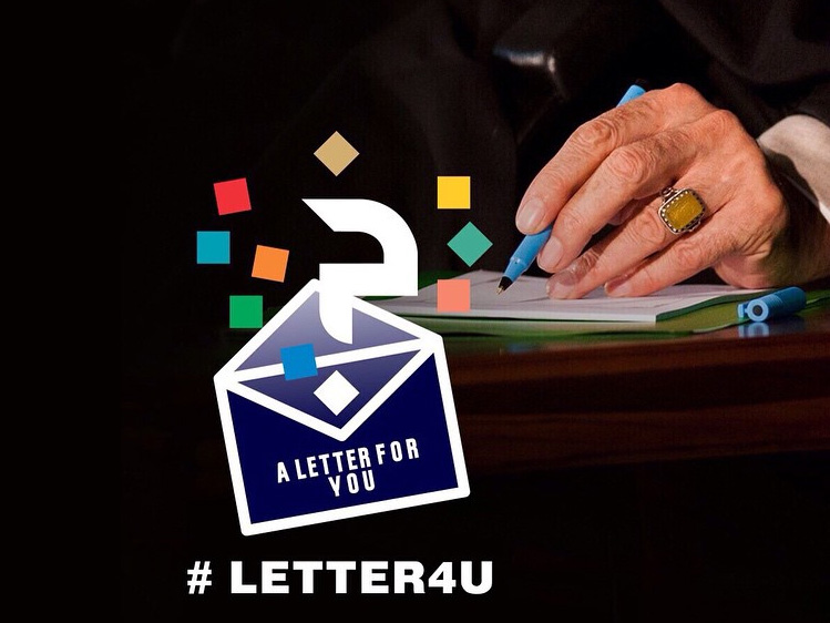 پرونده ویژه Letter 4 You (نامه رهبر معظم انقلاب به جوانان غرب)