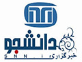 گفتگویی متفاوت با حجتالاسلام پناهیان در آستانه نوروز فاطمی نشاط برآمده از محبت اهل بیت(ع) زیباترین نشاط است