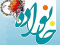 مطالب شما | طرح عملی برای تعالی در خانواده