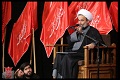 دانشگاه امام صادق(ع)-برای نزدیک شدن به خدا/ج3 | پناهیان: تقرّب به خدا اصلی‌ترین موضوع در عالم امکان/ بسیاری از مؤمنین دربارۀ موضوع تقرب به خدا دچار غفلت اساسی هستند
