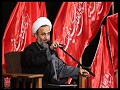 دانشگاه امام صادق(ع)-برای نزدیک شدن به خدا/ج4 | پناهیان: ذکر «وِرد» نیست بلکه تکرار «اندیشه» است با همراهی دل