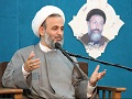 دانشگاه امام صادق(ع)/ موانع رشد- ج3 | پناهیان: اولین مانع رشد، جهل است