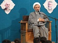 دانشگاه امام صادق(ع)/ موانع رشد- ج4 | پناهیان: چند راه برای برداشتن اولین مانع رشد(یعنی جهل)