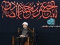 هیأت شهدای گمنام/پناهیان: چه خوبست هیأتی‌ها یاد «یوم‌‌الترویه» را احیا کنند/ ثبت‌نام برای اربعین را در این‌روز انجام دهیم؛ همزمان با شروع حرکت حسین(ع) به کربلا