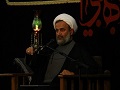 دانشگاه امام صادق(ع) - مؤثرترین مفهوم در حیات بشر(2) - قسمت اول | دو اشکال عمده در شیوۀ سنتی و رایجِ آموزش‌دادن دین