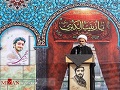 در مراسم تشییع پیکر شهید حججی | همین‌که مردم برای شهدا این‌قدر احترام قائلند، علامت سعادت این ملت است