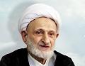 مستندات | آیت الله بهجت(ره): اسلام را کنار می‌گذاریم و می‌گوییم: اسلام نمی‌تواند جامعه را اداره کند!