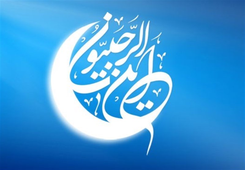 ماه رجب، ماه خصوصی‌هاست؛ ماه رمضان، ماه عمومی‌هاست/ چرا رجبیون نزد خدا مقرب هستند؟