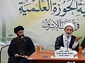 گزارش تصویری - حوزه علمیه نجف اشرف