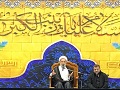 گزارش تصویری -کربلای معلی - 980116