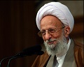 مستندات | آیت الله مصباح یزدی: پذیرش سختی‌ها برای رسیدن به لذت بیشتر