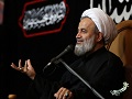 گزارش تصویری حسینیه آیت‌الله حق‌شناس(ره) - جلسه چهارم - محرم 98