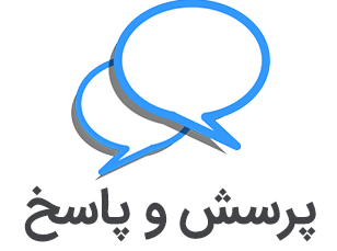 پرسش و پاسخ | پاسخ به سوالات شما درباره تحلیل علیرضا پناهیان از فرآیند انتخابات