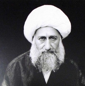 مقالۀ مهم و ارزشمند «تحلیل الگوی اقتصادی آیت الله شاه آبادی»