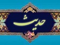 مستندات | حدیث | دستور زیبای امام صادق(ع) برای چگونگی شکر هر نعمت
