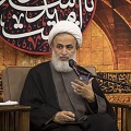 مختصات زمان ما و آینده‌ای که تا ظهور در پیش داریم - جلسه یازدهم | عاملی که «زندگی جمعیِ دوستانه» را ممکن و تسهیل می‌کند ولایت است