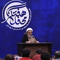 محفل هفتگی هیئات دانشجویی استان تهران/ تاریخ تحلیلی اسلام-۱۰ | پیامبر(ص) با «جامعه‌سازی» مردم را به دین دعوت می‌کند نه با «تربیت فردی»