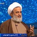 اصلاح برداشت‌های ناروا از دین، در رسالت و کلمات امیرالمؤمنین(ع)-ج۴ برخی سخنان اخلاقی و سیاسی در جامعۀ ما شبیه سخنان خوارج و معاویه است