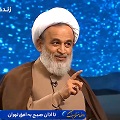 اصلاح برداشت‌های ناروا از دین، در رسالت و کلمات امیرالمؤمنین(ع)-ج۲۰ | عبادت، اخلاق و عشقی که ما را مغرور کند، موجب نفرت دیگران می‌شود