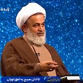 اصلاح برداشت‌های ناروا از دین، در رسالت و کلمات امیرالمؤمنین(ع)-۳ | تحریف دین موجب می‌شود ابن‌ملجمی که قبلاً احکام‌گوی مدینه بود، قاتل علی(ع) بشود!