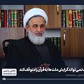 همزمان با فرارسیدن ایام عزاداری سیدالشهداء، رسانه KHAMENEI.IR در گفتگو با حجت‌الاسلام والمسلمین علیرضا پناهیان، ابعاد مسائل تبلیغ را براساس نکات رهبرانقلاب اسلامی، بررسی کرده است.