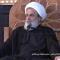 فیلم | اربعین الگوبرداری از گذشته نیست، الگوسازی برای آینده است